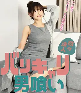 暗涌 刑侦悬疑剧全集免费观看